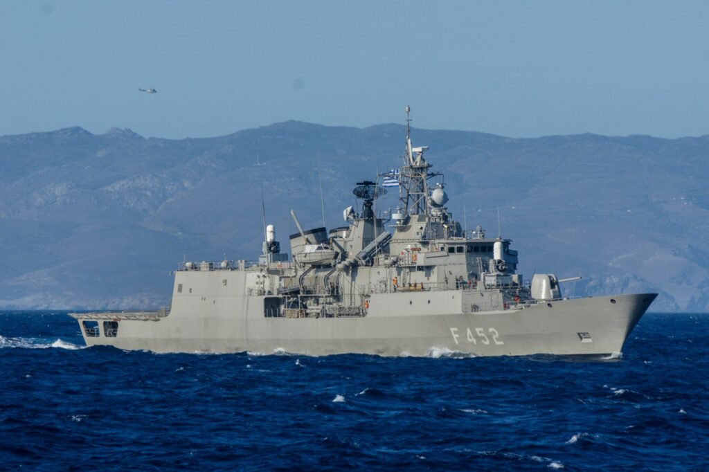 Greek Frigate HYDRA